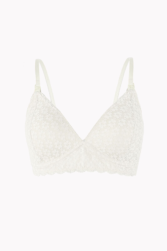 Ekru Breastfeeding Bra Emzirme Sütyeni 